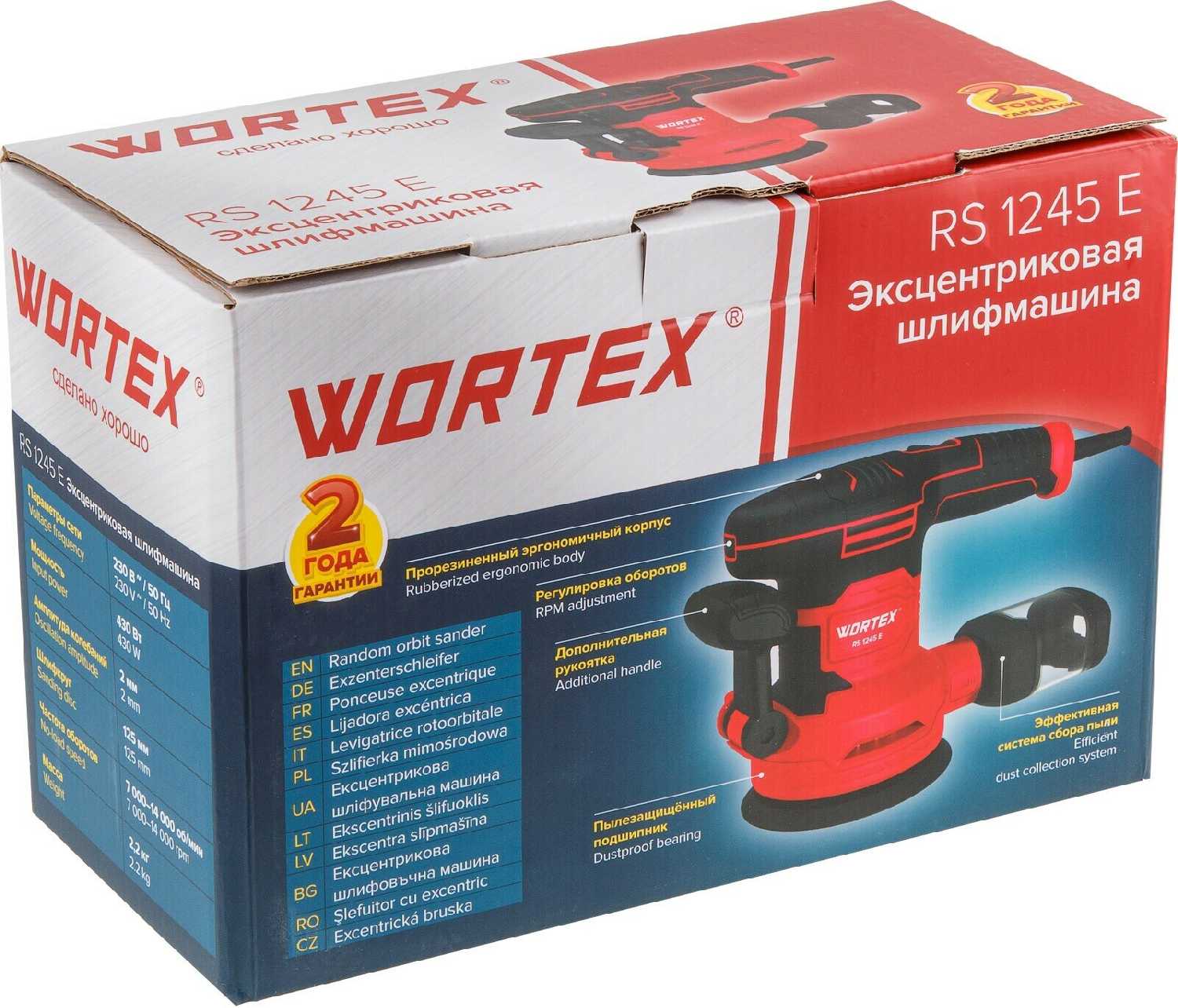 Эксцентриковая шлифмашина Wortex RS 1235 E фотография 1