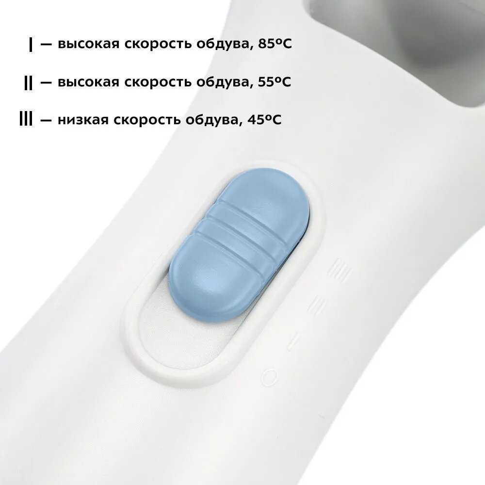 Фен-щетка для животных КТ-6302 фотография 2