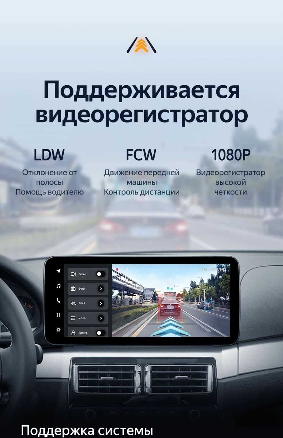 Штатная магнитола Teyes LUX ONE 4/32 BMW 3 серии E46 (TE-BMW3E46) фотография 20