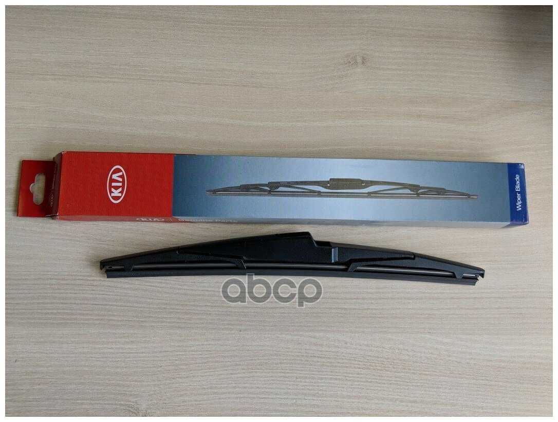 Щетка стеклоочистителя Hyundai/Kia 280 мм каркасная 1 шт (98850-A4000) фотография 6