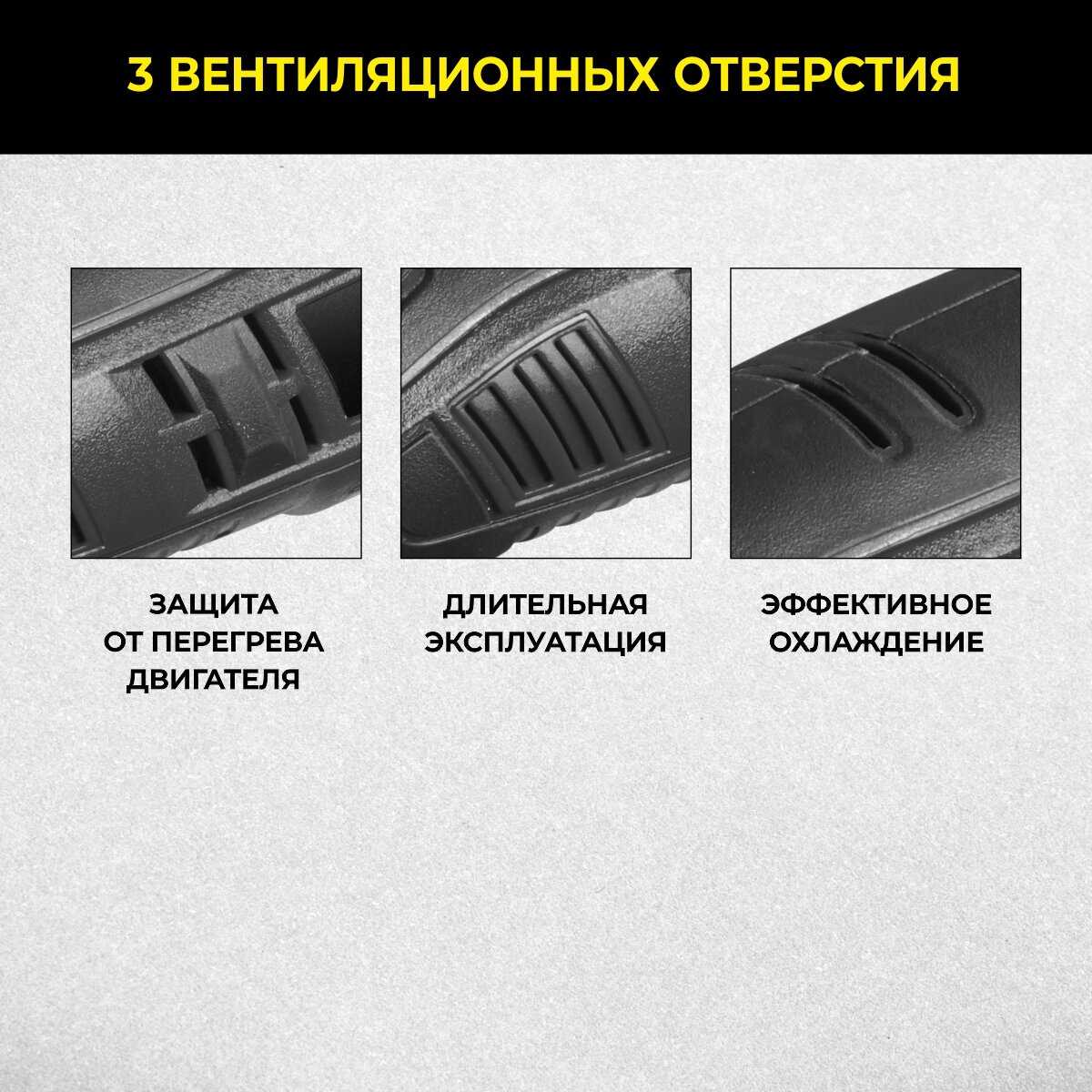 Гравер Technicom Гравер аккумуляторный (TC-CF699) фотография 8