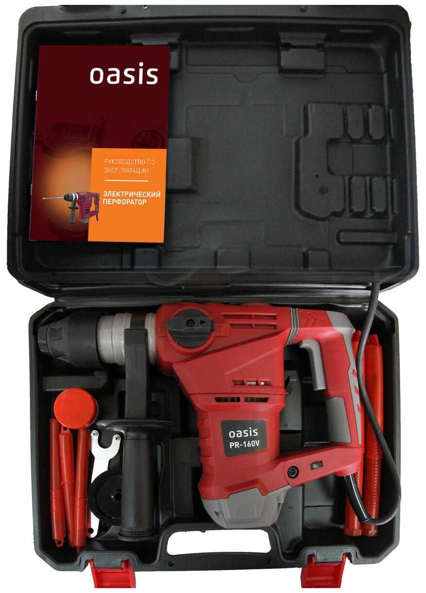 Перфоратор Oasis PR-160V, 1600 Вт фотография 3
