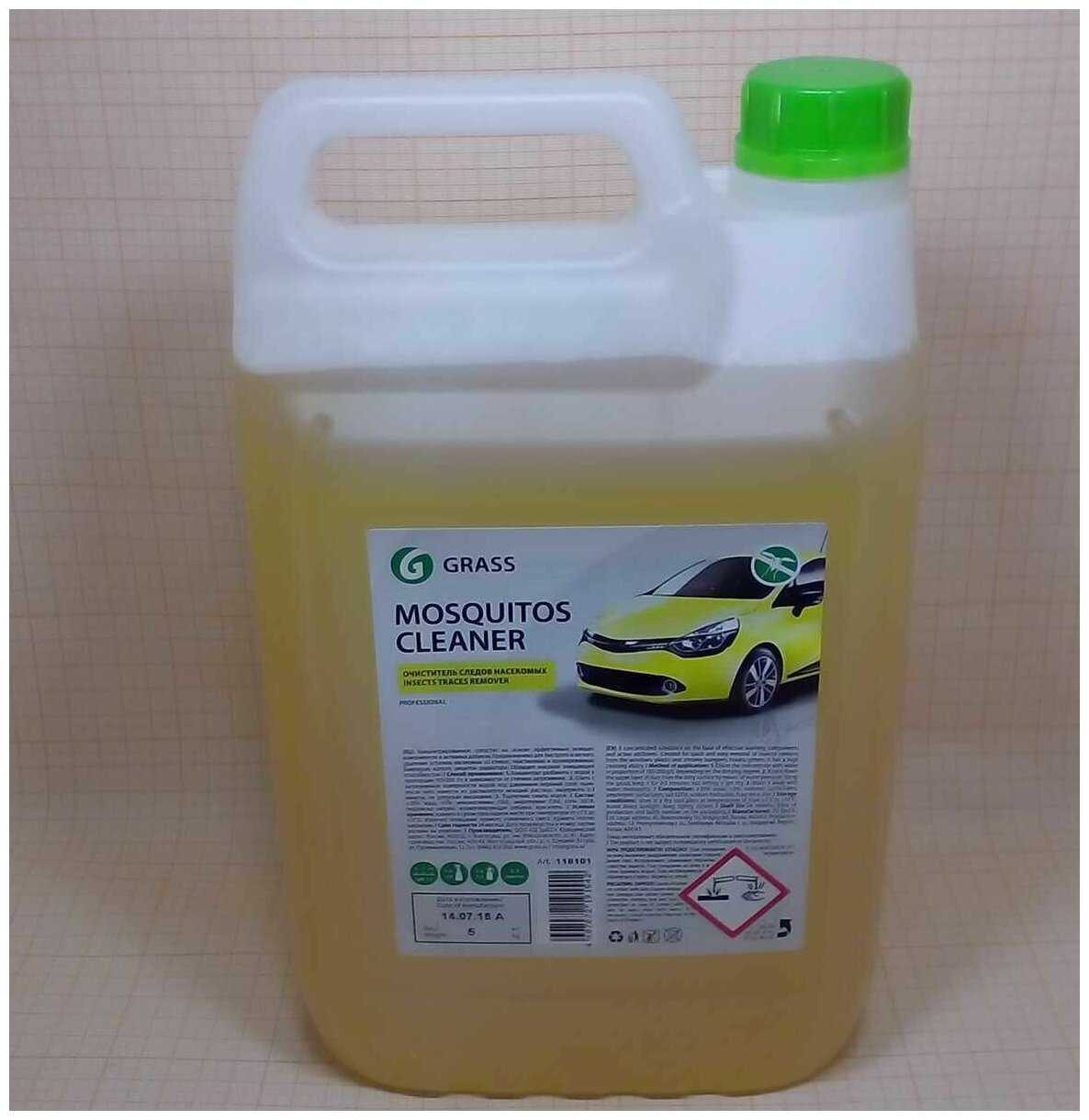 Очиститель кузова Grass от следов насекомых Mosquitos Cleaner фотография 5