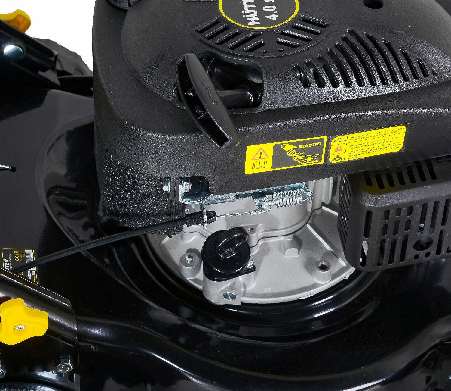 Бензиновая газонокосилка Huter GLM-5.0SP, 46 см фотография 4