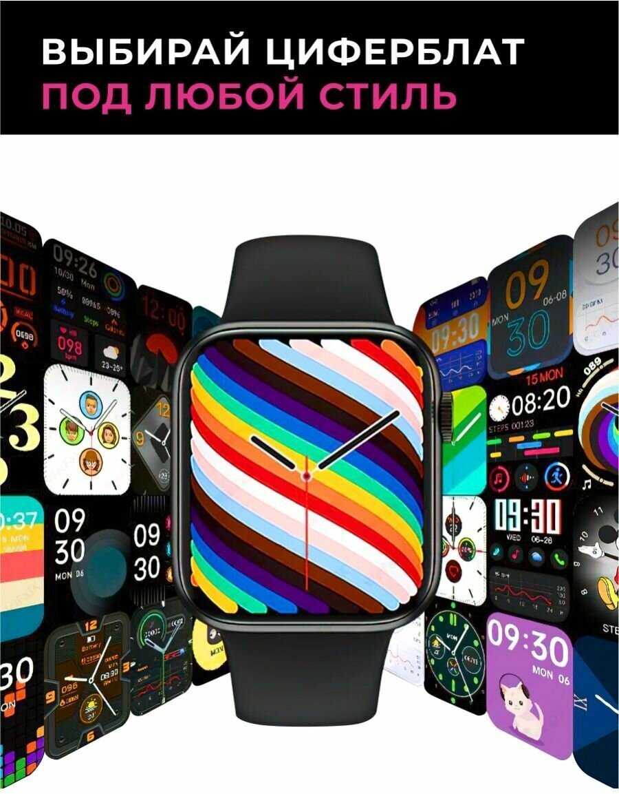 Умные часы Series 8 женские мужские детские Smart Watch / Золото фотография 5