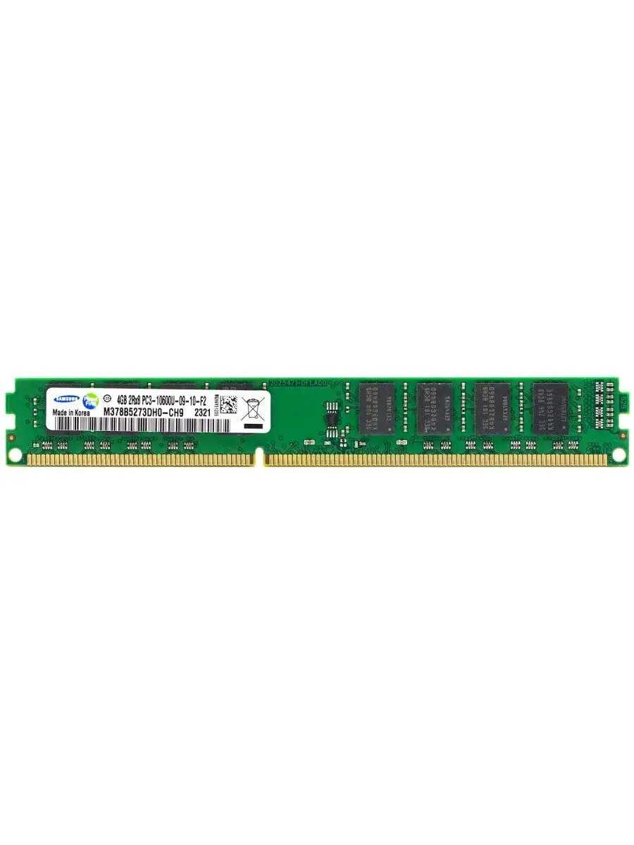 Оперативная память Samsung 4 ГБ DDR3 DIMM CL9 (M378B5273DH0-CH9) фотография 11