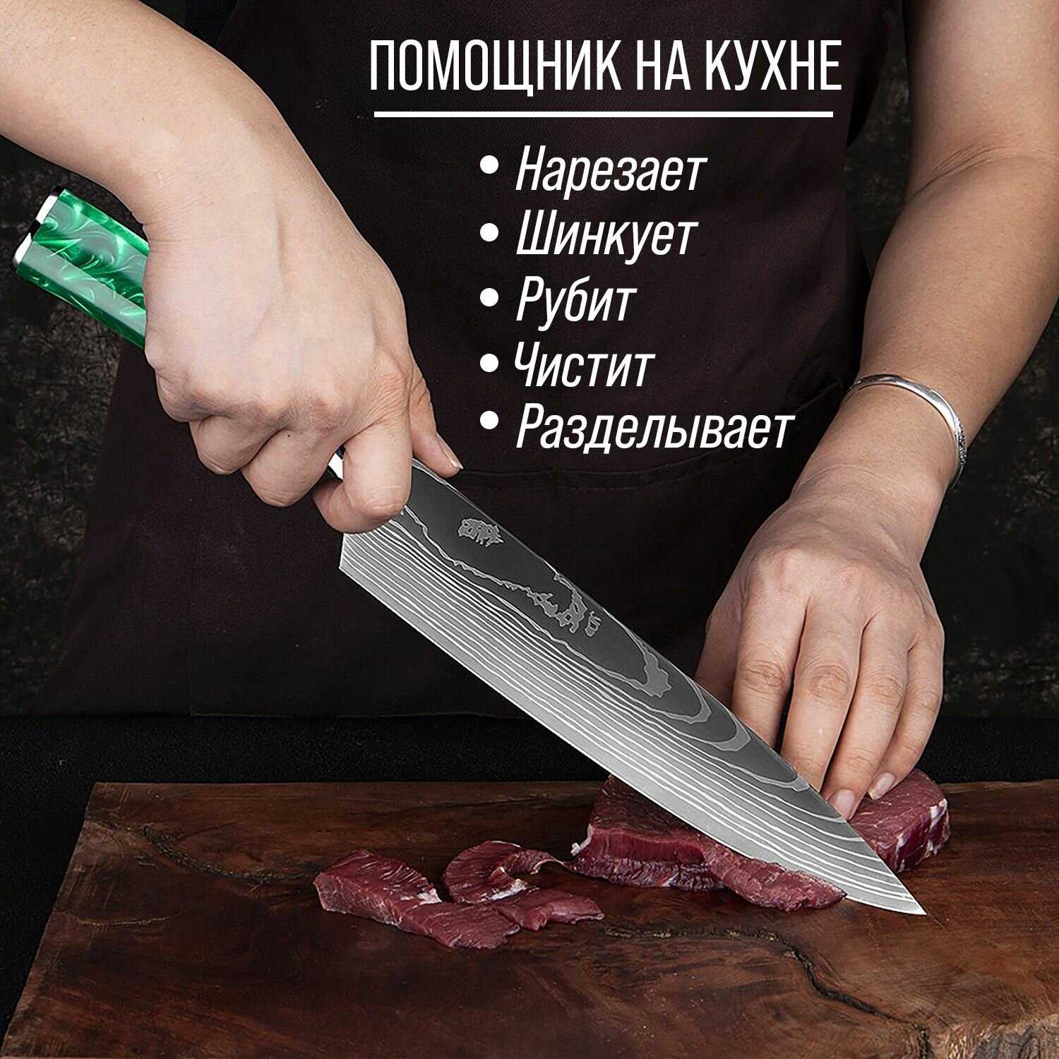 Японский кухонный поварской нож Kimatsugi Akogare фотография 1