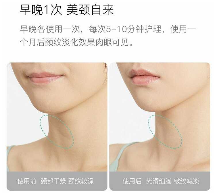 Массажер Wellskins WX-MJ100 фотография 5