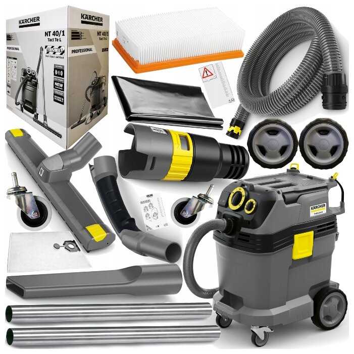 Профессиональный пылесос KARCHER NT 40/1 Tact Te L, 1380 Вт фотография 2