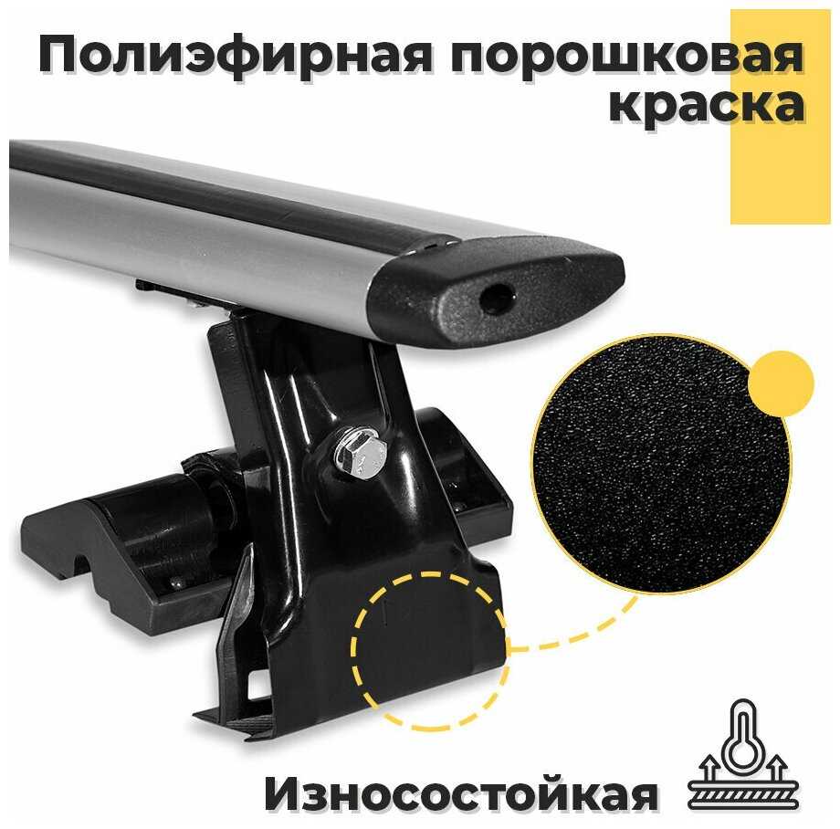 Багажник на крышу Хонда Цивик 2006-2011 / Honda Civic 2006-2011 с крыловидными аэро поперечинами - комплект дуг и креплений фотография 3