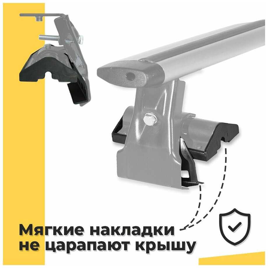 Багажник на крышу Хонда Цивик 2006-2011 / Honda Civic 2006-2011 с крыловидными аэро поперечинами - комплект дуг и креплений фотография 4