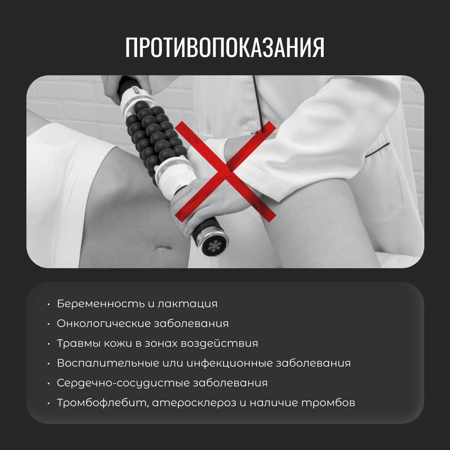 Антицеллюлитный массажер для тела AMG150 фотография 12