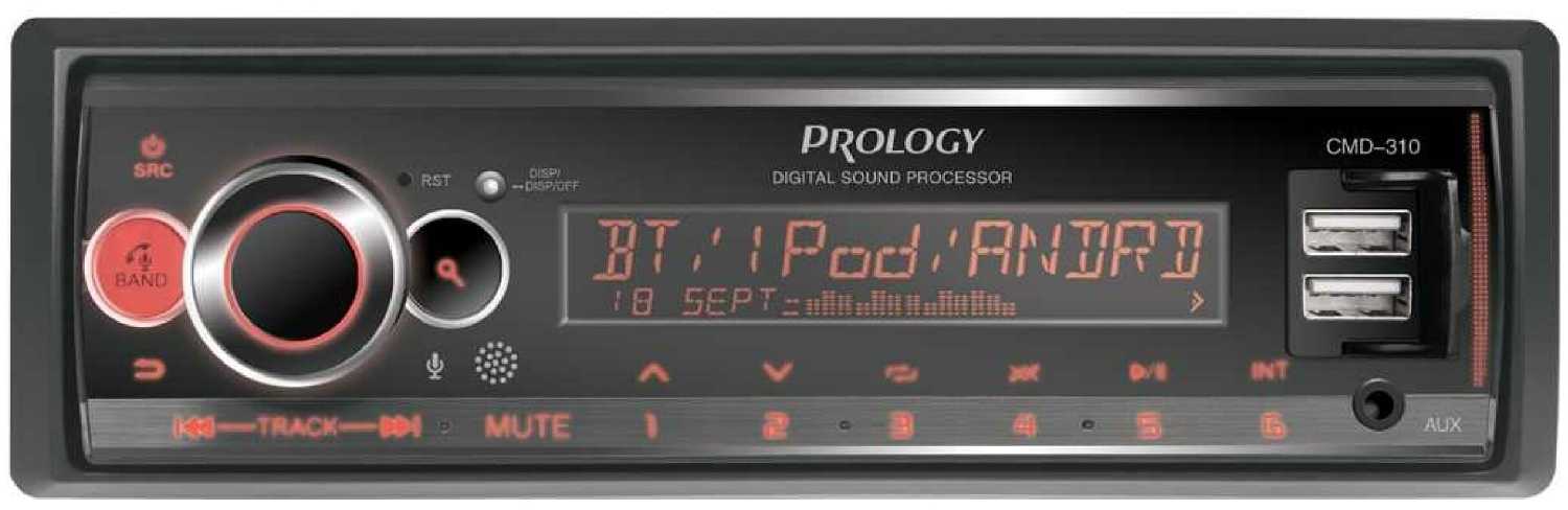 Магнитола prology cmd 330. Магнитола prology cmd 330