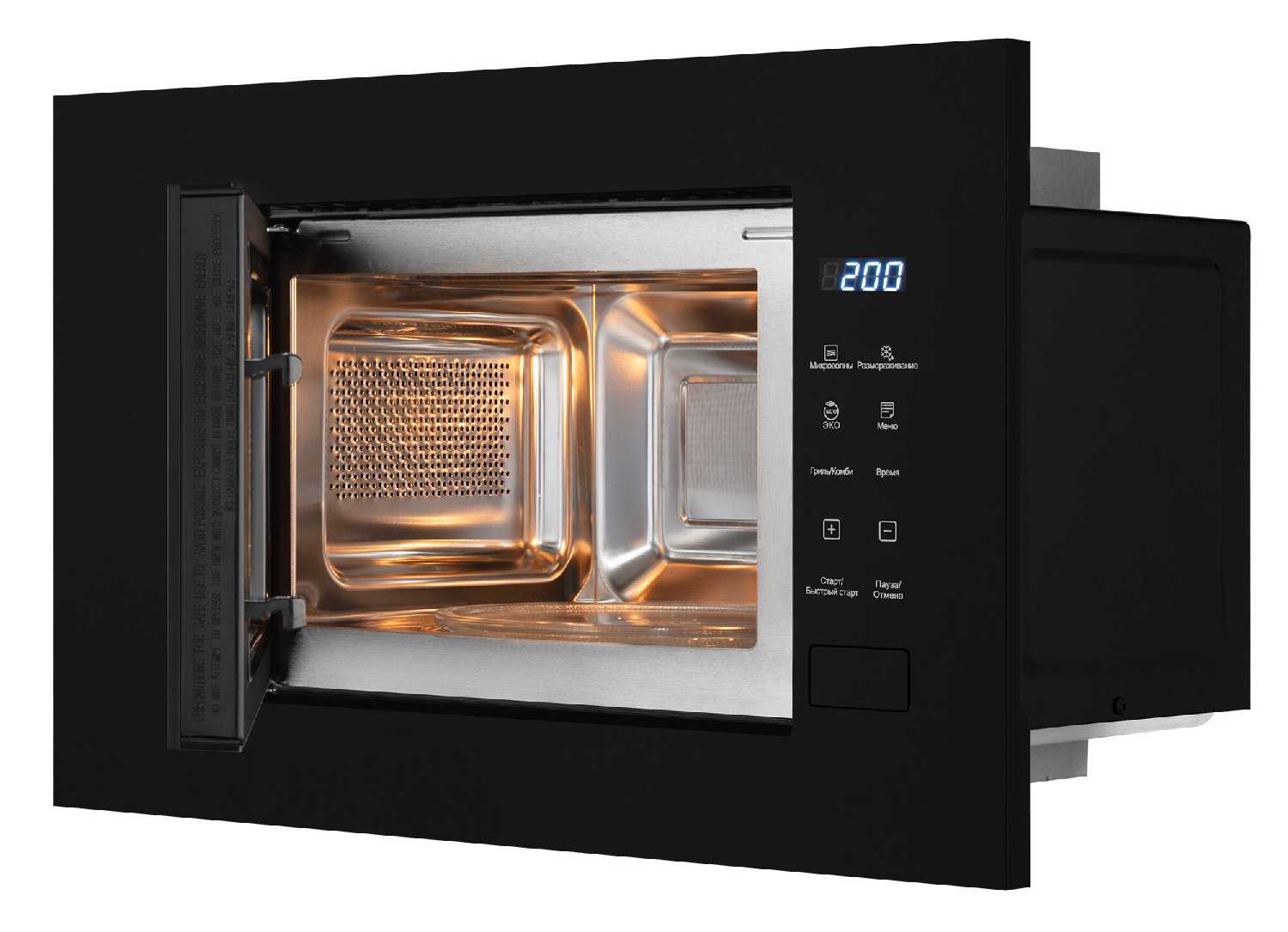 HMT-202 фотография 3