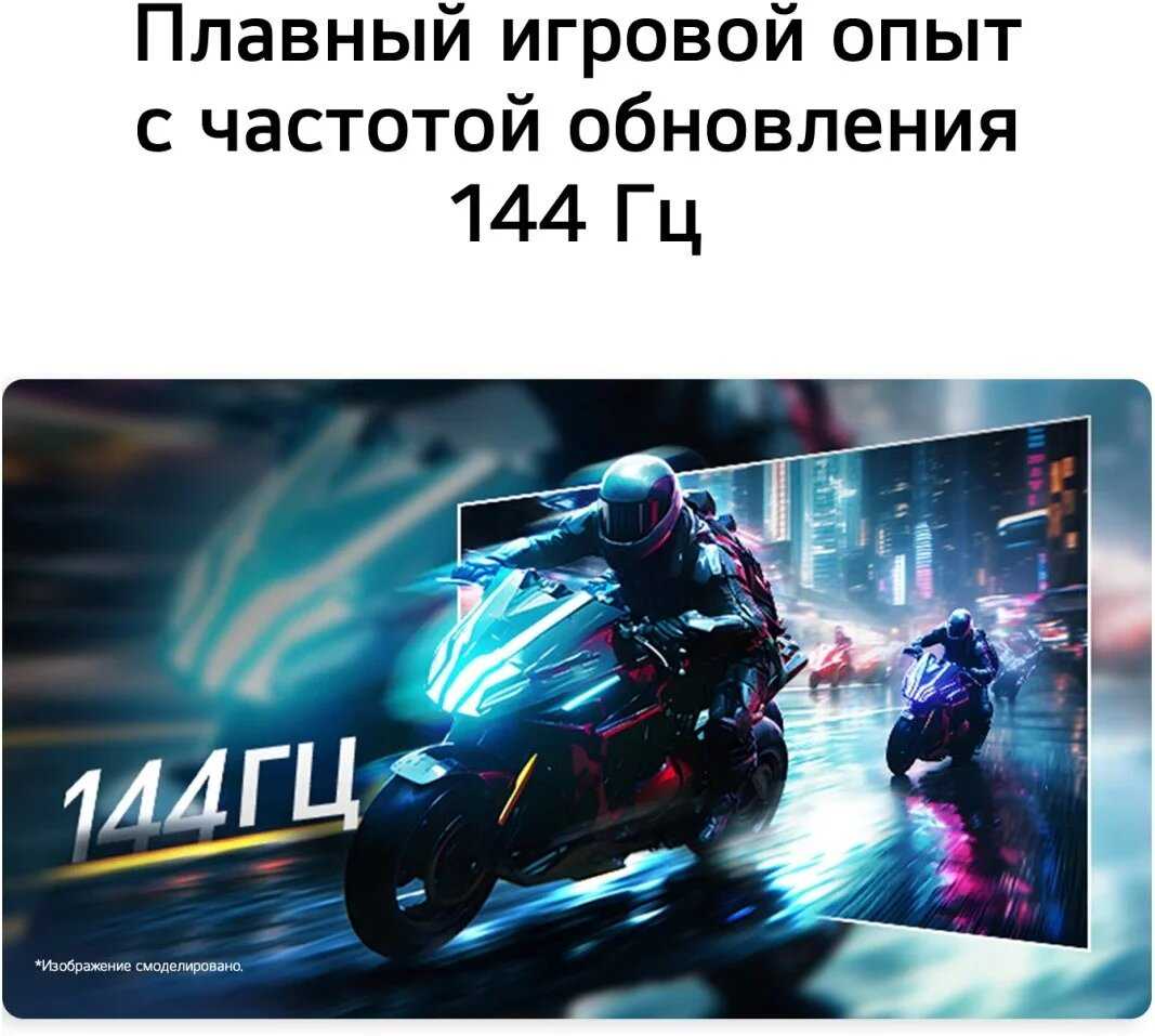 Монитор LG UltraGear 24G414B фотография 2