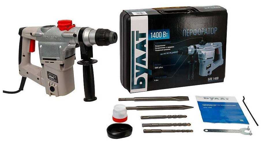 Перфоратор Булат БПЕ-1400 (1400 Вт) фотография 1