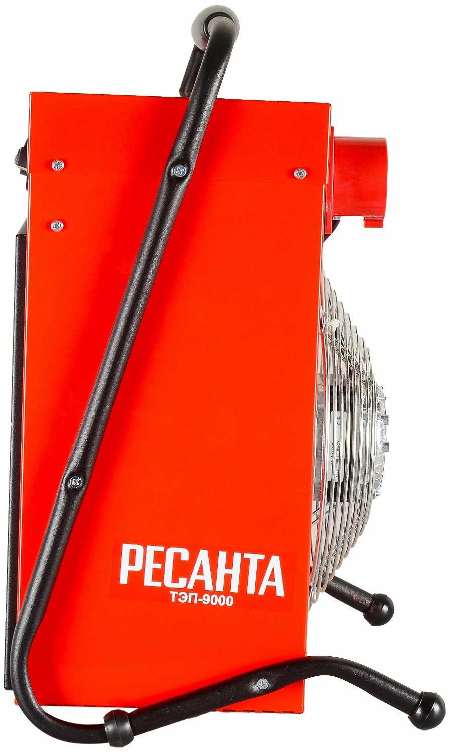 Электрическая тепловая пушка РЕСАНТА ТЭП-9000 фотография 3