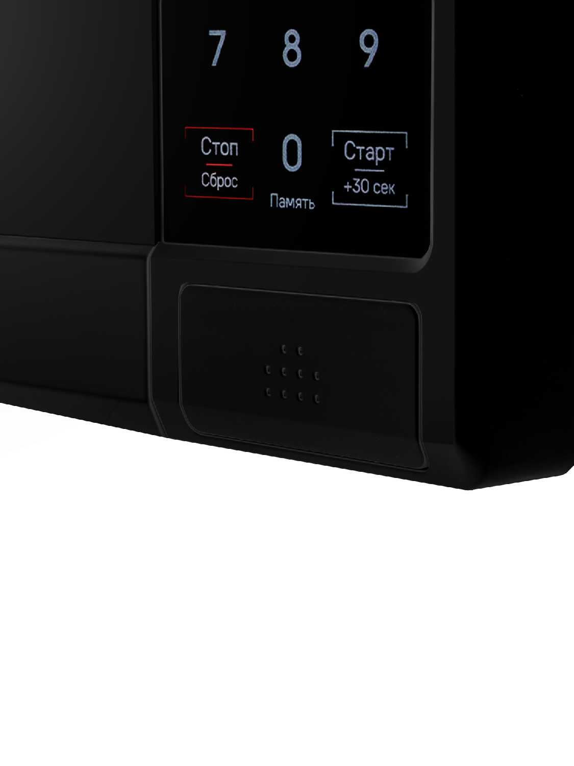 Микроволновая печь Maunfeld MFSMO720EB07 фотография 7