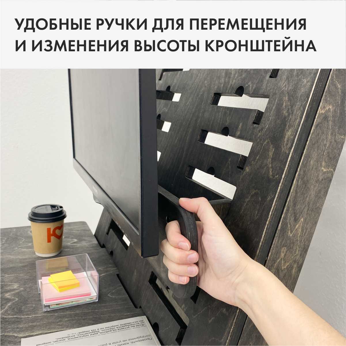 Кронштейн Suland Кронштейн фотография 17