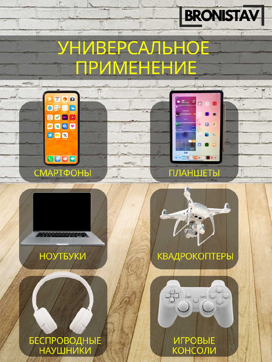 Power Bank 30000 mAh фотография 6