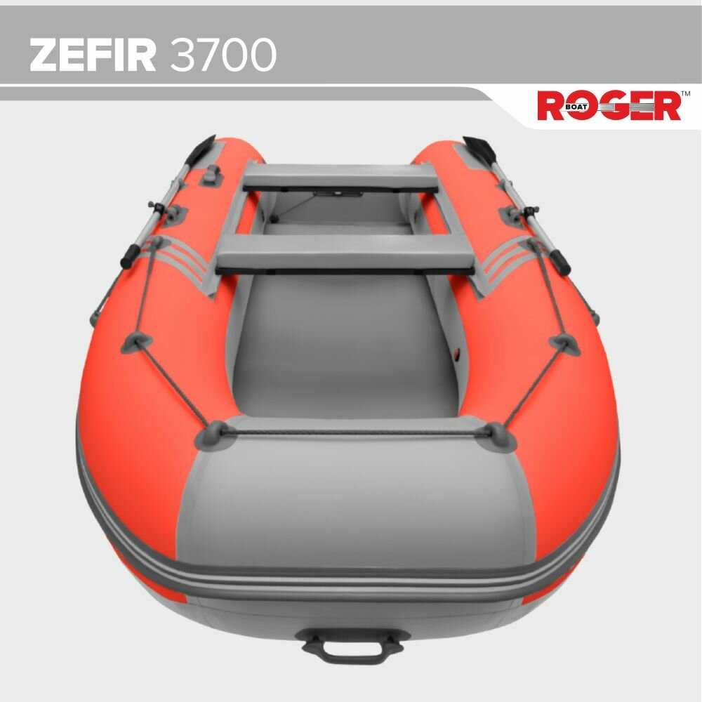 Лодка надувная ПВХ ROGER Zefir 3700 фотография 4