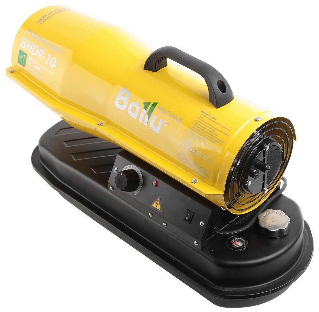 BHDP-10 фотография 6