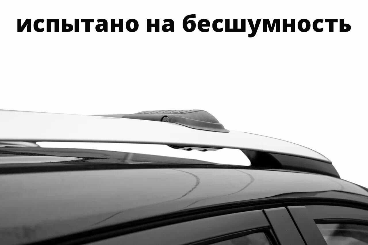 Багажник на крышу LUX HUNTER для Lada Kalina Cross 2014-2016, на рейлинги с просветом (L42-R) фотография 2