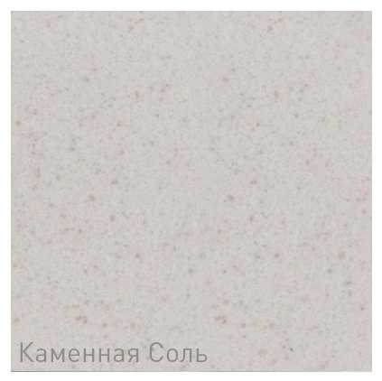 Смеситель Zigmund & Shtain ZS 1100 фотография 15