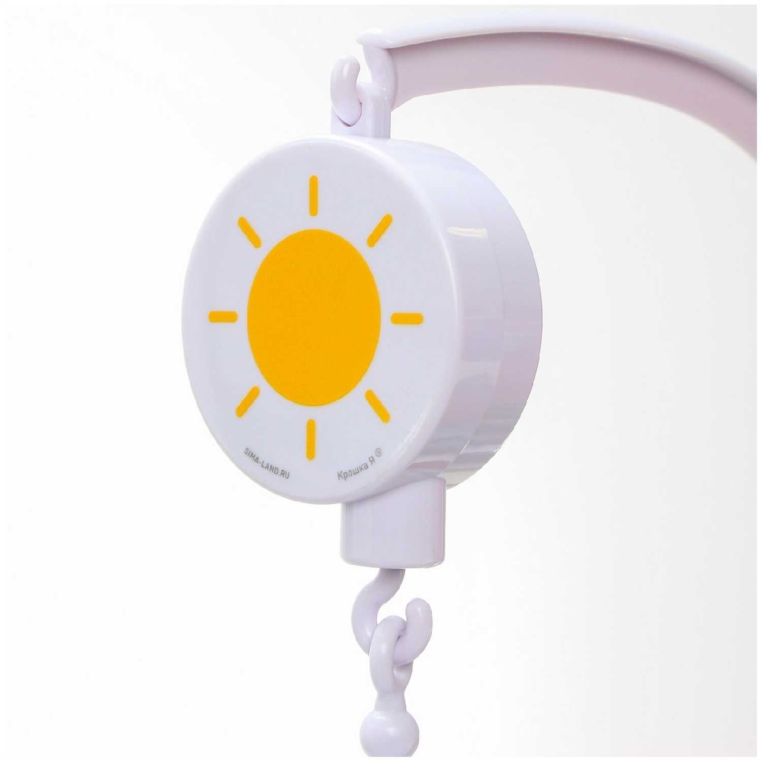 Механический мобиль Крошка Я Африка 5797523 фотография 4