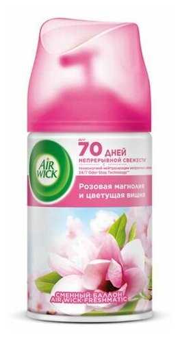 Air Wick Сменный баллон (Розовая магнолия и цветущая вишня) 250 мл фотография 8