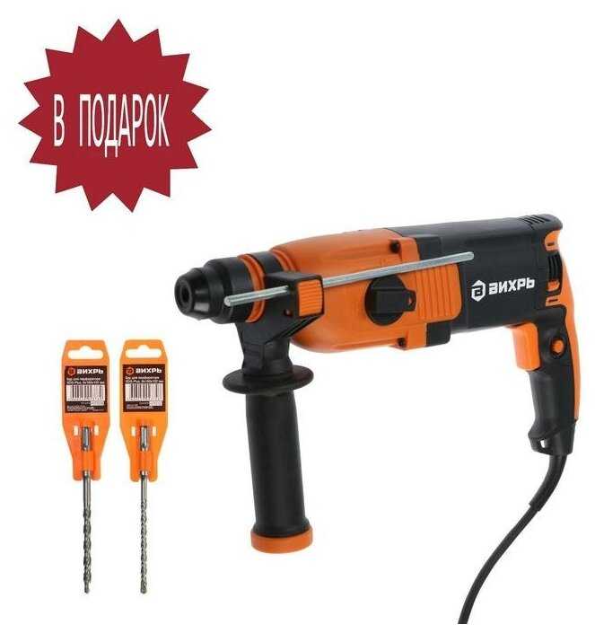 Перфоратор ВИХРЬ П-800К фотография 15