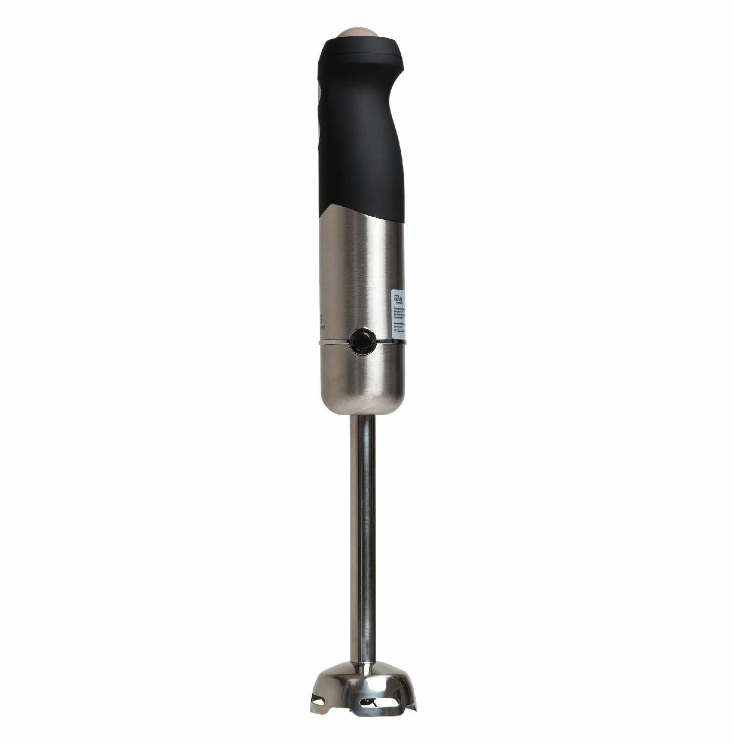 Блендер погружной ручной кухонный миксер making Oasis everywhere (BL-150B) фотография 24