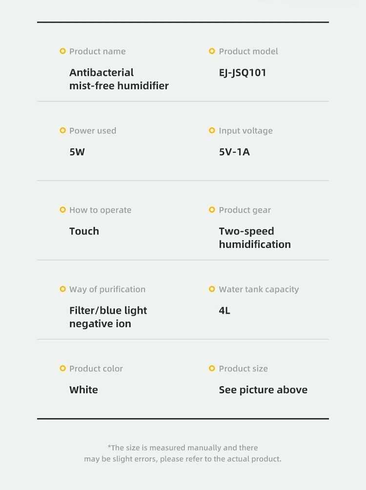 Увлажнитель-очиститель воздуха Xiaomi Youpin (4 л) фотография 8