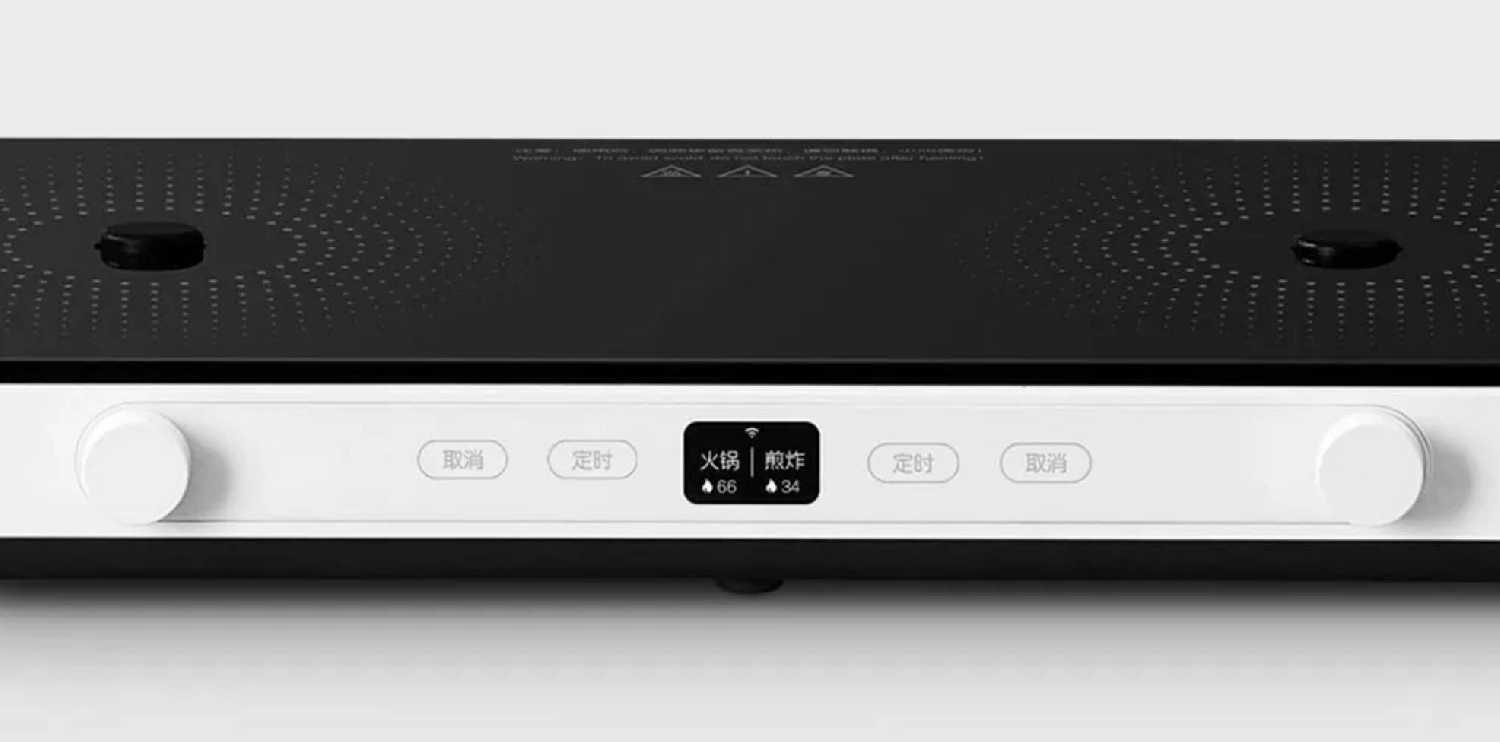 Умная индукционная плита Xiaomi Mijia Double-Port Cooker (MDCLD01ACM) фотография 10