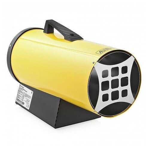 BHG-20 фотография 2