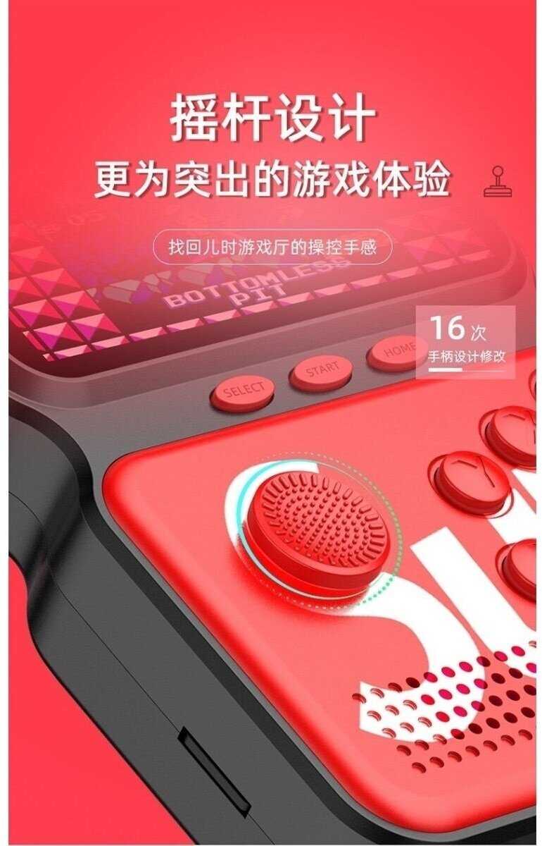 Портативная игровая приставка 16 бит NEW SUP M3 (900) фотография 14