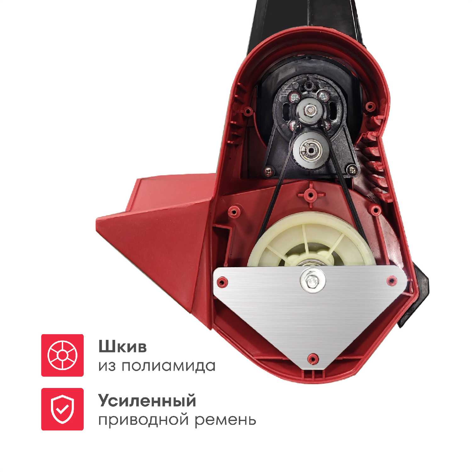 Снегоуборщик Boxbot Снегоуборщик ручной (AS 201/AS 202/AS 402) фотография 7