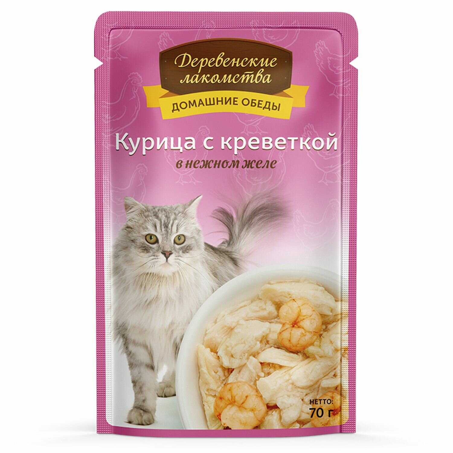 Корм для котят Деревенские лакомства Домашние обеды (паштет) фотография 19