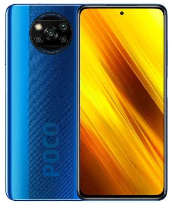 Смартфоны и мобильные телефоны Xiaomi Poco X3 NFC 6/128GB