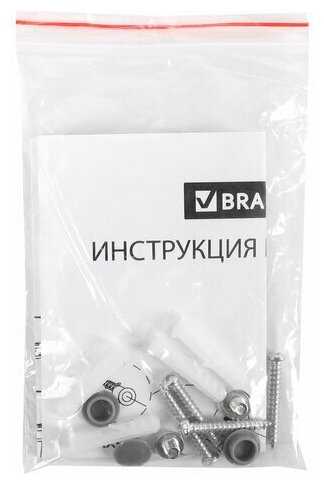 Доска магнитно-маркерная (60х90см), алюминиевая рамка, BRAUBERG Extra, 237554 фотография 3