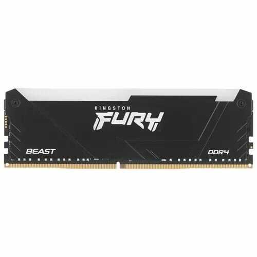 Модуль памяти Kingston FURY Beast 8GB DDR4 2666MHz (KF426C16BB/8) фотография 2