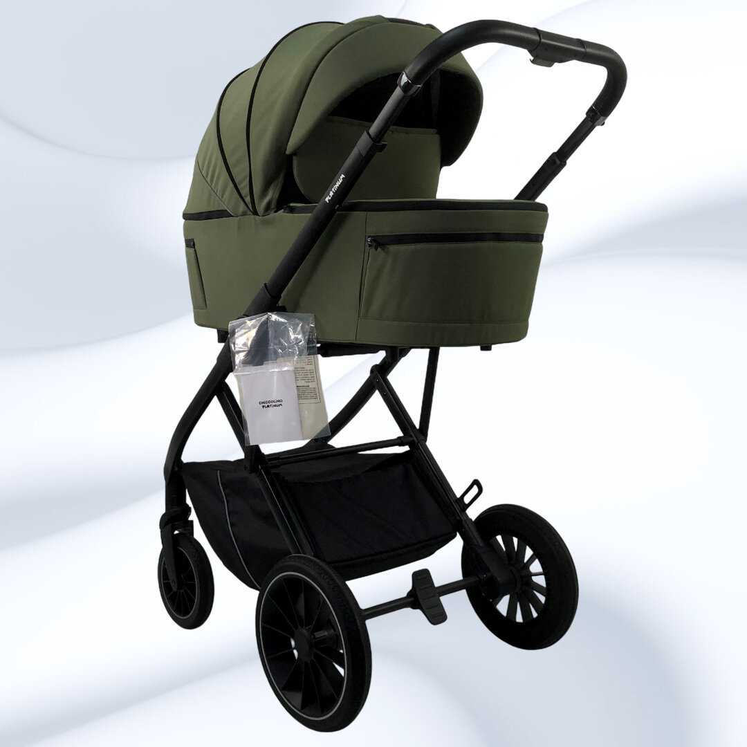 Коляска Chiccolino Platinum фотография 6