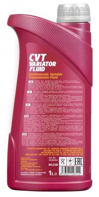 Масло трансмиссионное Mannol CVT Variator Fluid фотография 1