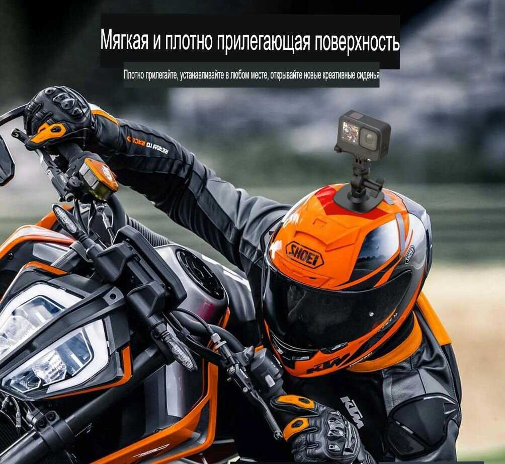 Гибкая платформа с регулировкой угла (30см) фотография 1