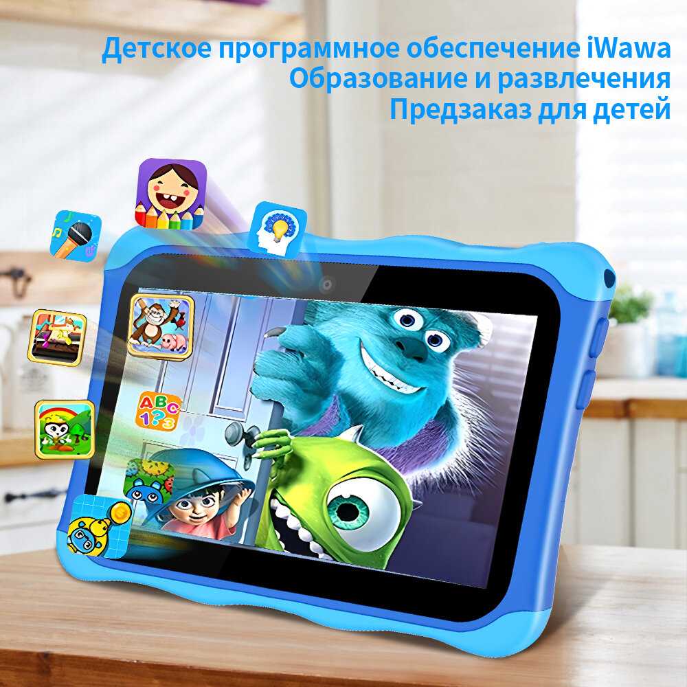 Детский планшет MQ20 фотография 7