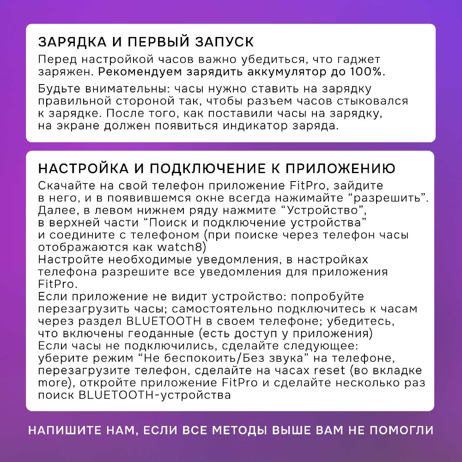 Смарт часы Smart Watch 7ой серии фотография 4