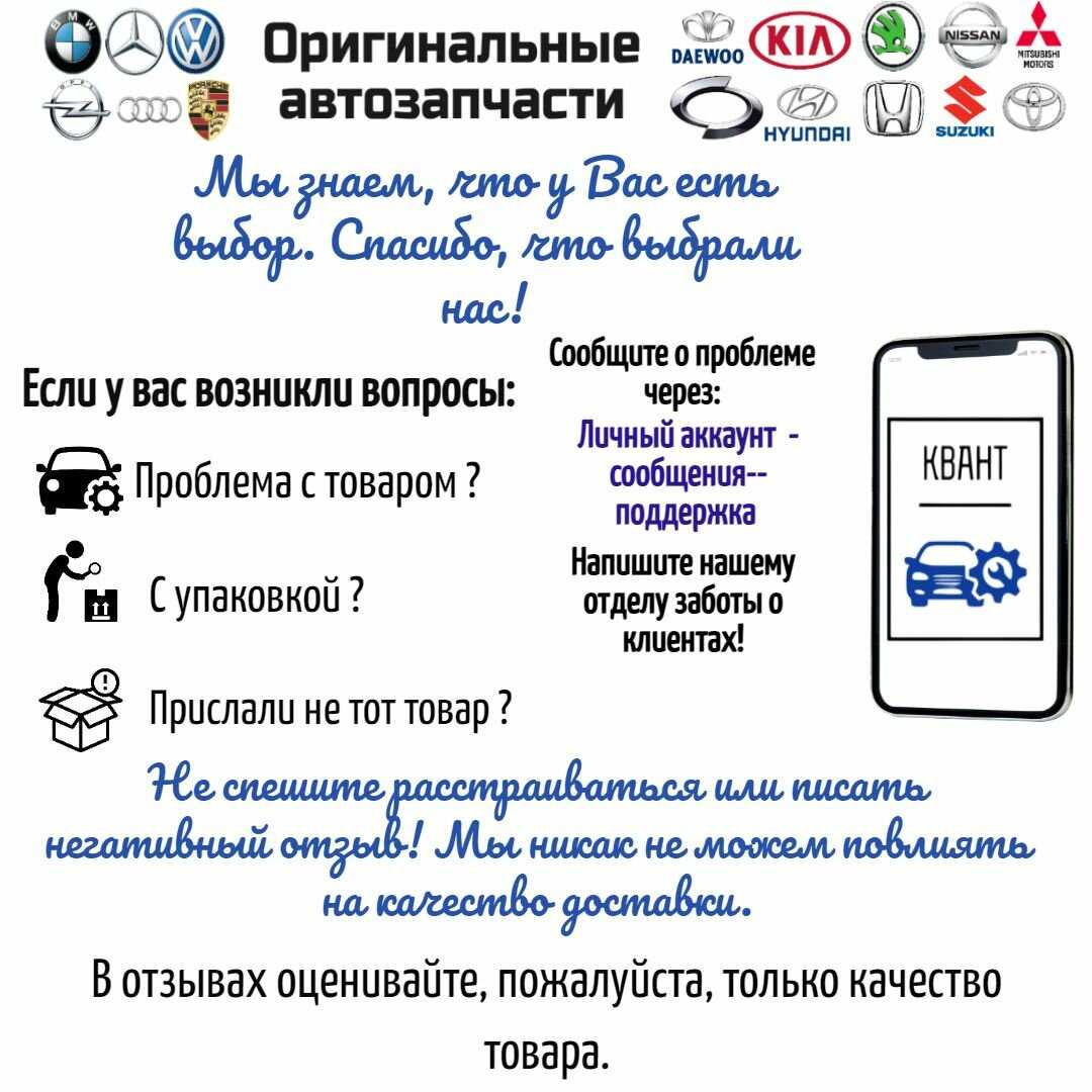 Свеча зажигания Denso PK22PR8 фотография 4