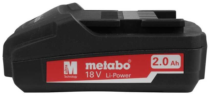 Аккумулятор Metabo 625596000 Li-Ion 18 В фотография 3