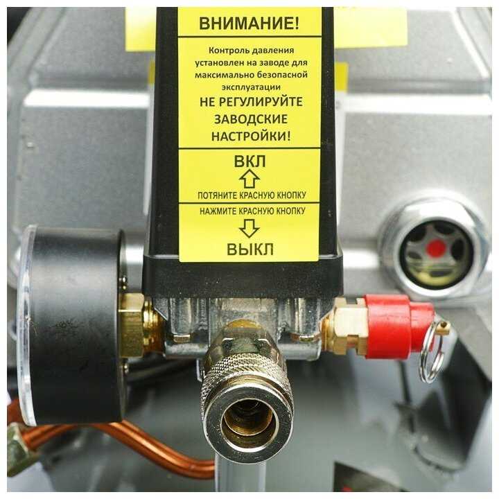 Компрессор P.I.T. PAC24-C фотография 6