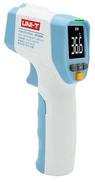 UNI-T UT305H Термометр инфракрасный